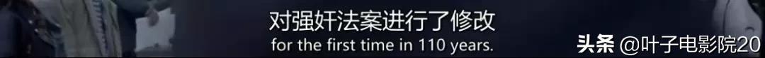 她用自己的身体，改变了日本法律...