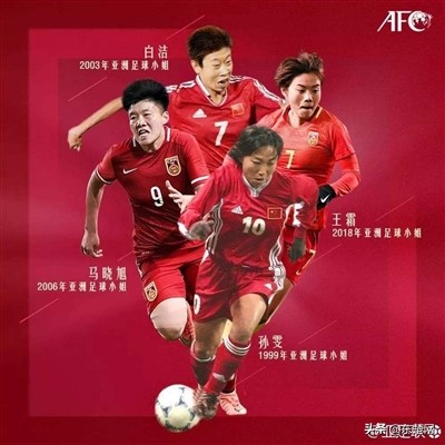 今日女子乒超联赛直播,女超联赛武汉对长春直播