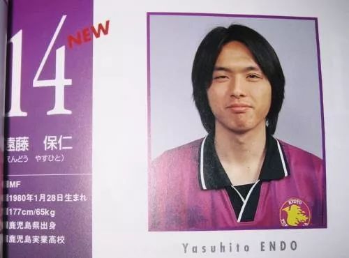 踢了1000场职业比赛的日本老妖，还在继续着他荣耀的倔强