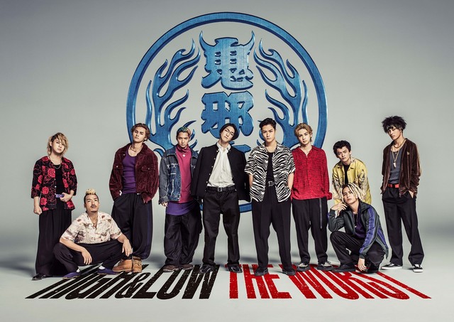 热血高校4源治,热血高校4最终决战合集