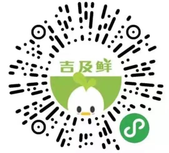 团购如何消费,团购消费