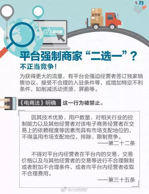 微商代购的真实经历,微商代购的灵魂画手