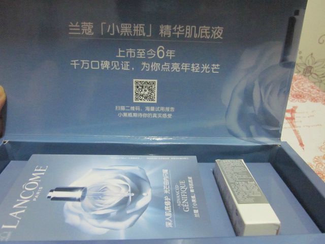 兰蔻菁纯玫瑰精粹水干皮适合吗,兰蔻小黑瓶精华肌底液适合干皮吗