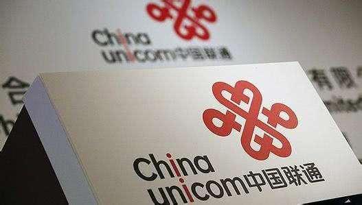 联通5g深度合作商,联通5g供应商招募名单