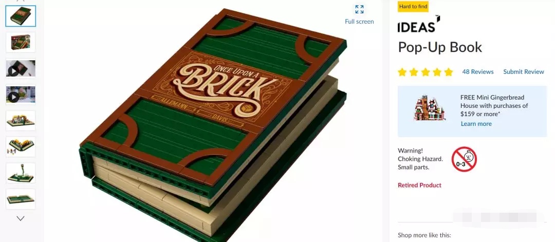 即将绝版的乐高应该买哪一件,乐高绝版1999