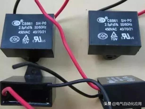 单相电机电容接线方法及工作原理,单相电机接线原理图