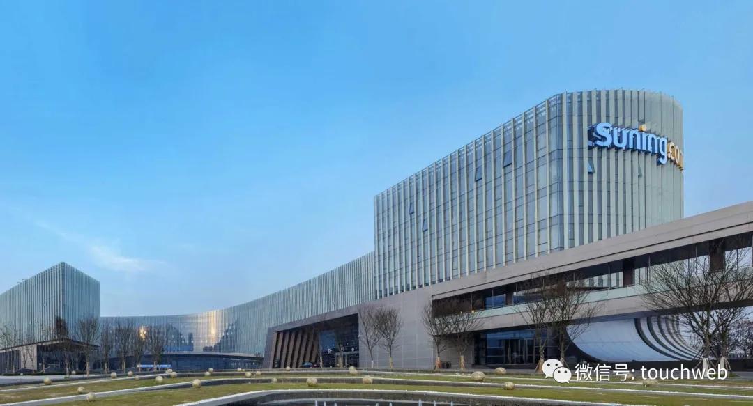 苏宁易购投资阿里巴巴,苏宁易购投资恒大200亿最新