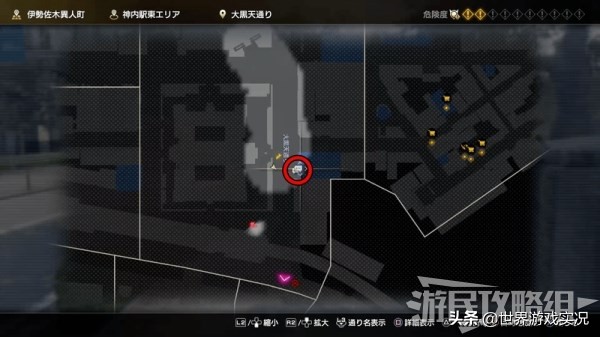 如龙7全攻略,如龙7河童任务怎么触发