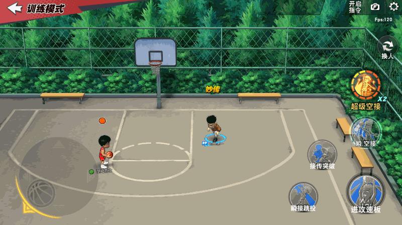 灌篮高手手游进阶福田怎么样,灌篮高手手游集训福田技能优先点