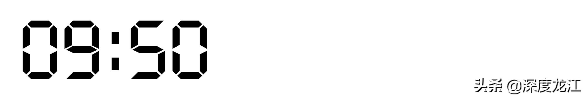 【冰城浮生记】“金太阳”老冀：看不到实体店曙光却依然守护希望