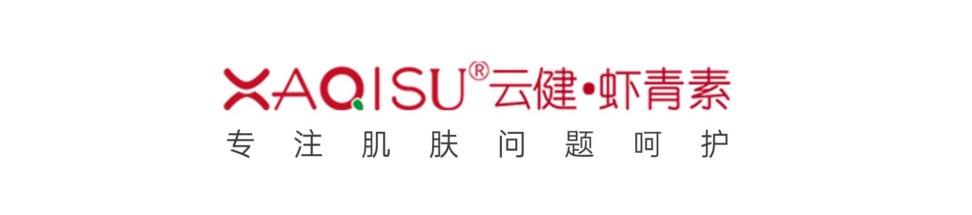 男生怎么护肤好,男生怎么护肤以及护肤品推荐