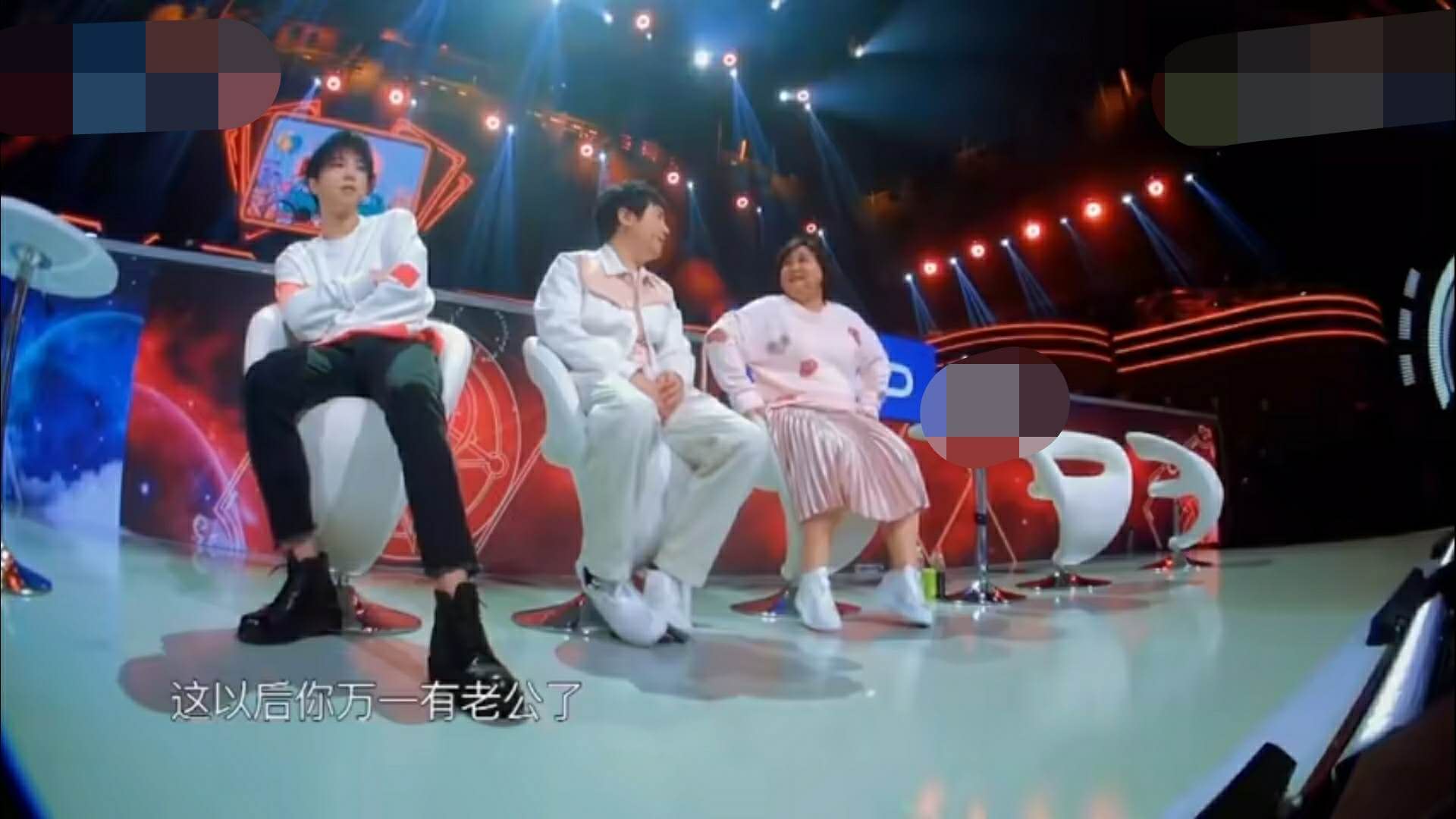 王俊凯追星周杰伦,王俊凯鹿晗迪丽热巴