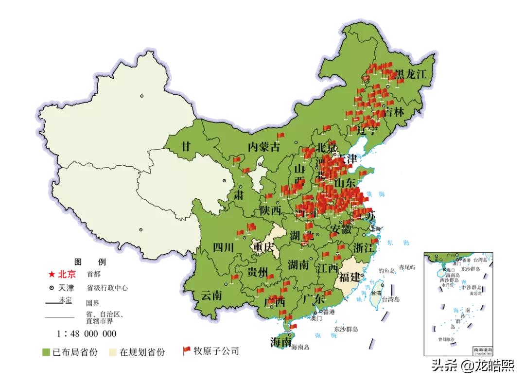 牧原招聘退役军人有补助吗,牧原集团退役军人招聘