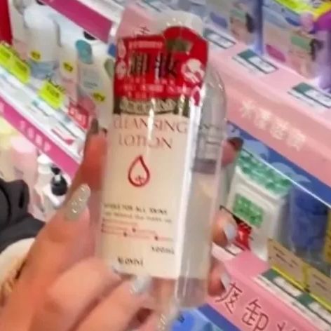 关注！你买的3CE可能是国货