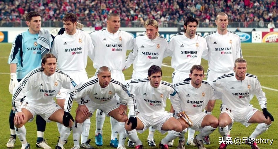 齐达内足球运动员时期欧冠冠军,齐达内历史第一人