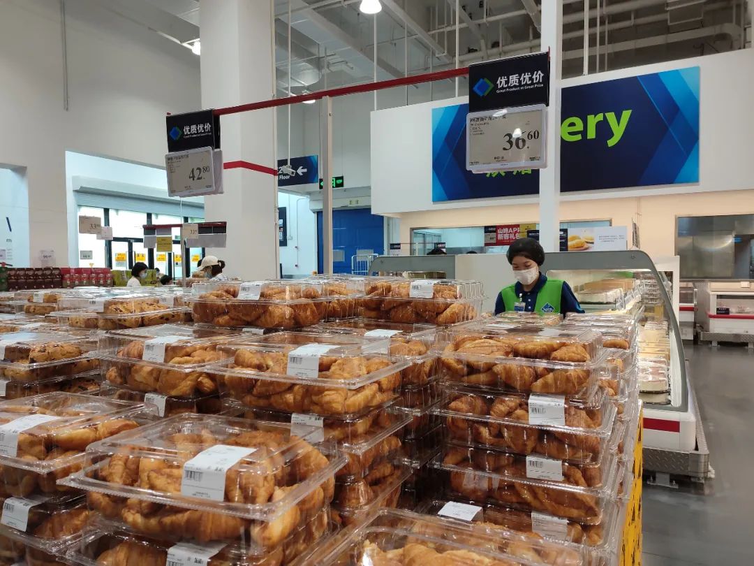 鍋囧啋灞卞浠ｈ喘,灞卞瓒呭競浠ｈ喘浜嬩欢