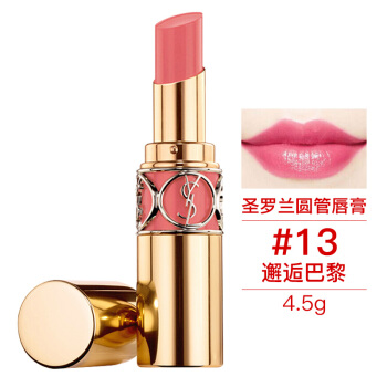 理智看待星巴克,理性分析买国货