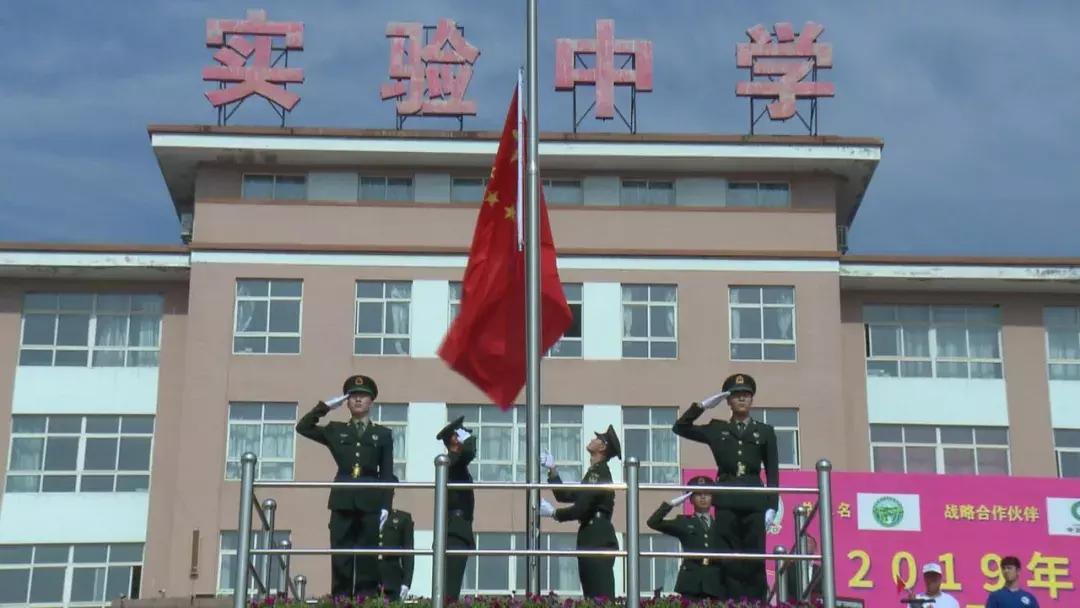 每次参加徒步都是满满的美好回忆,徒步沿途的风景是航拍的真的很美