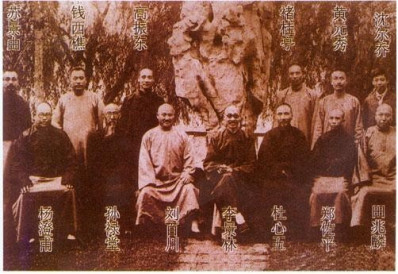 杜心五的武功有多强,杜心五徐矮子是谁