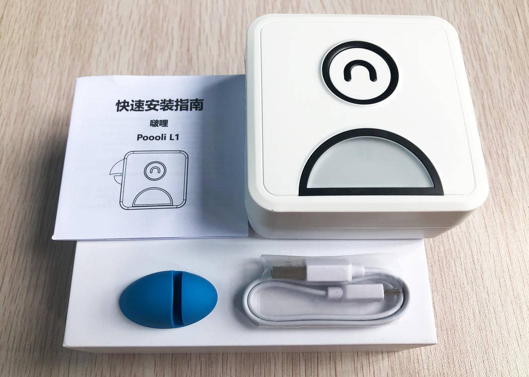 啵哩口袋打印机，学习生活更美好