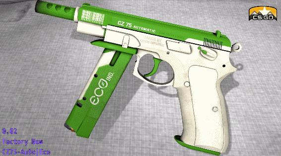 皮肤管理第36集,皮肤管理第十六集