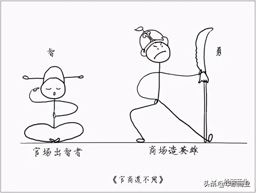 黑钻第一集,黑钻顾问第七集完整版