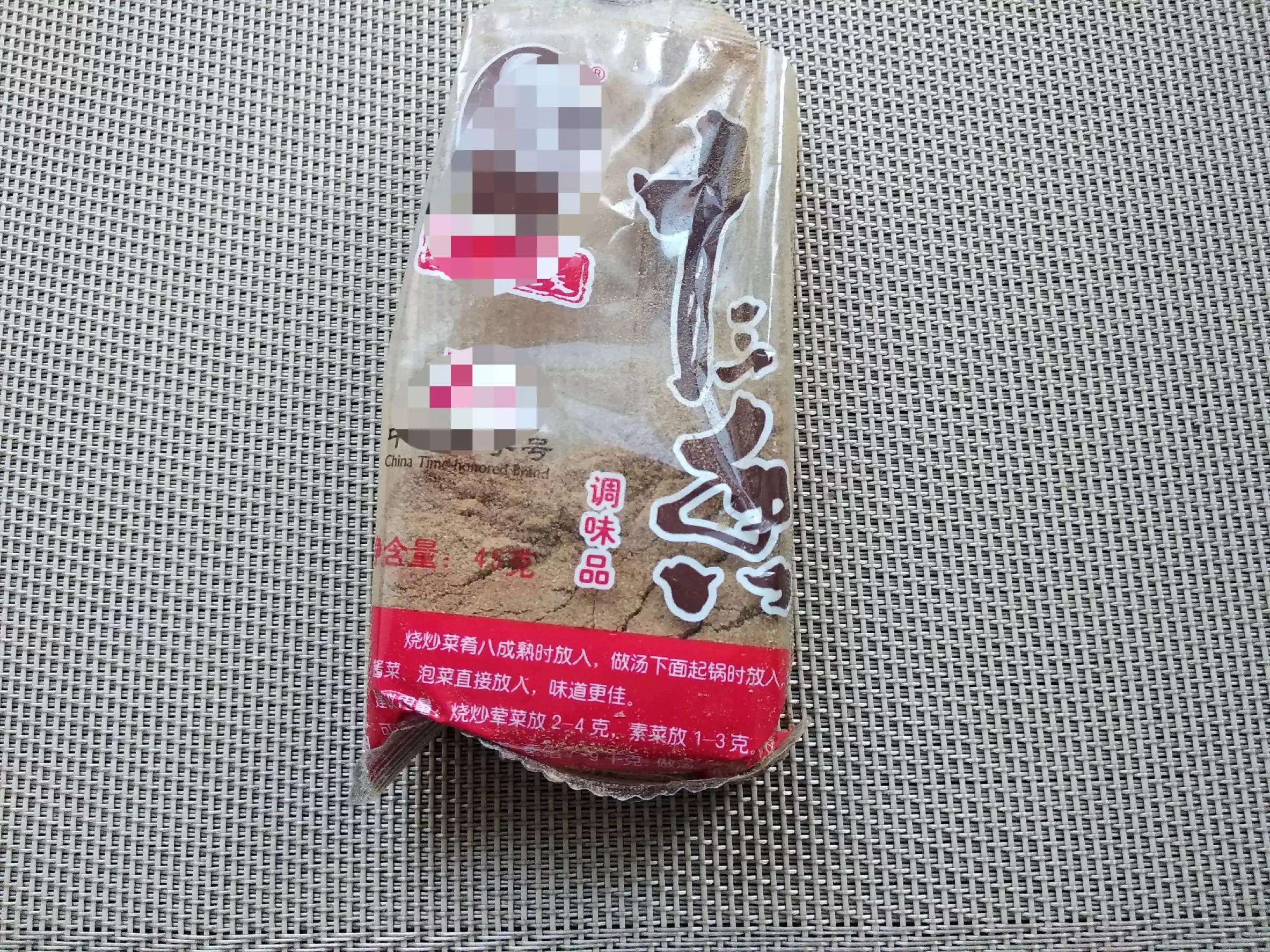 不管卤什么肉牢记这四种料,不管炖什么肉四种香料不能少