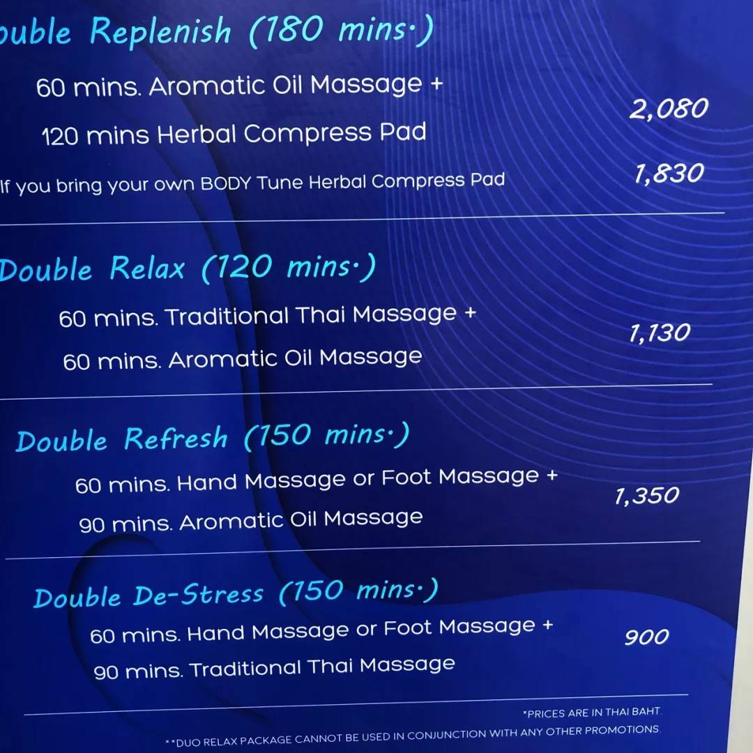 曼谷水上市场+马杀鸡+逛吃／浮生二日