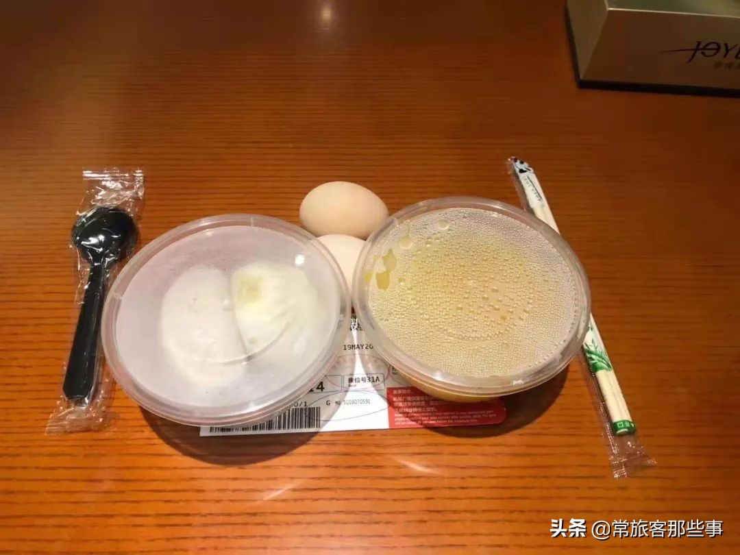 机场贵宾厅旅游攻略,广发深圳机场贵宾厅在几楼