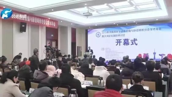 二十年芳华，众望明天