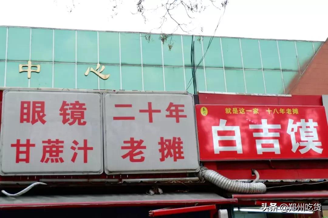 郑州哪个批发市场最便宜,最新最全郑州批发市场一览表
