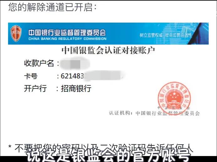 当你防范意识过强,风险防范意识不强的原因