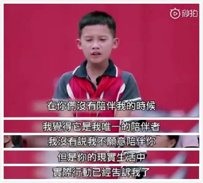 游泳馆孩子溺水事件,孩子游泳馆溺水事件后续