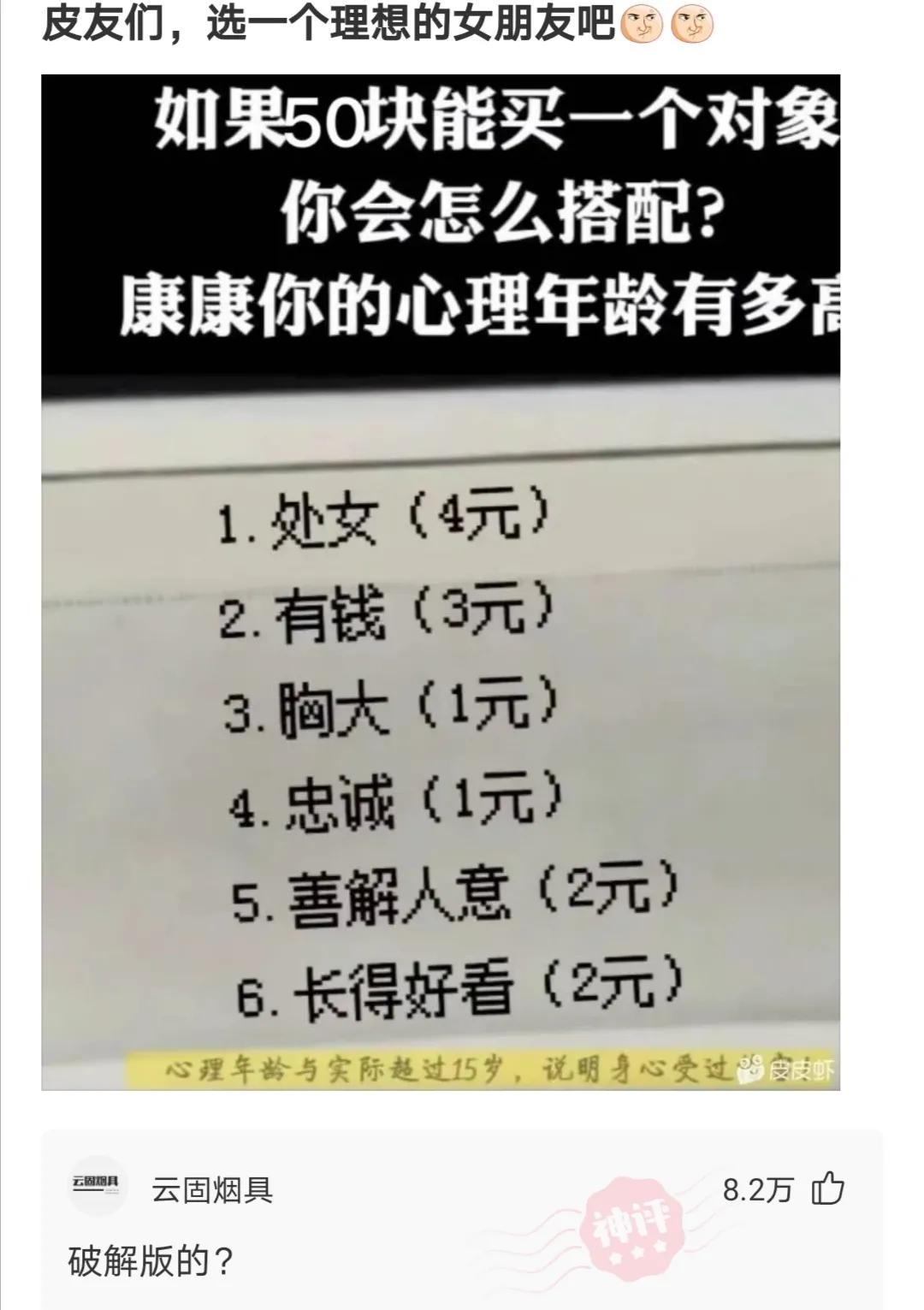 女朋友姨妈来了你最感动的语句,女生来姨妈男生暖心的一段话