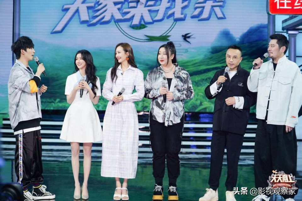 王鸥天天向上讲南普,天天向上蔡卓妍大张伟