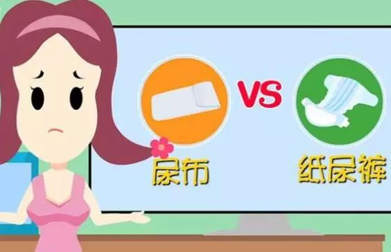 红屁股用尿布好还是纸尿裤好点,纸尿裤红屁股和过敏的区别