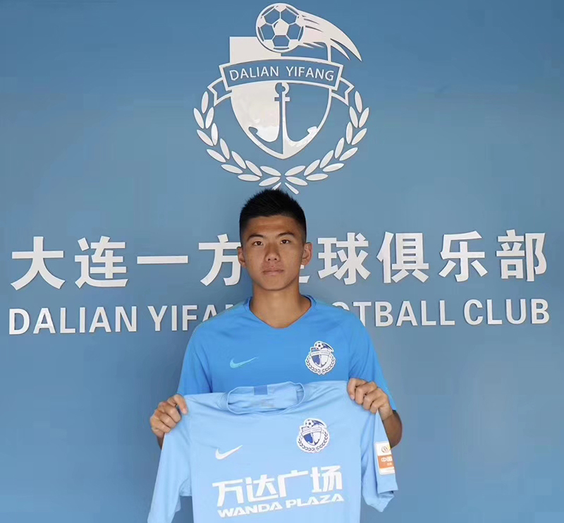 大连球员周潇,周潇签约到哪个足球队
