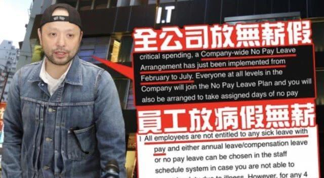 邱淑贞什么时候和王晶分手的,邱淑贞与王晶为什么分手