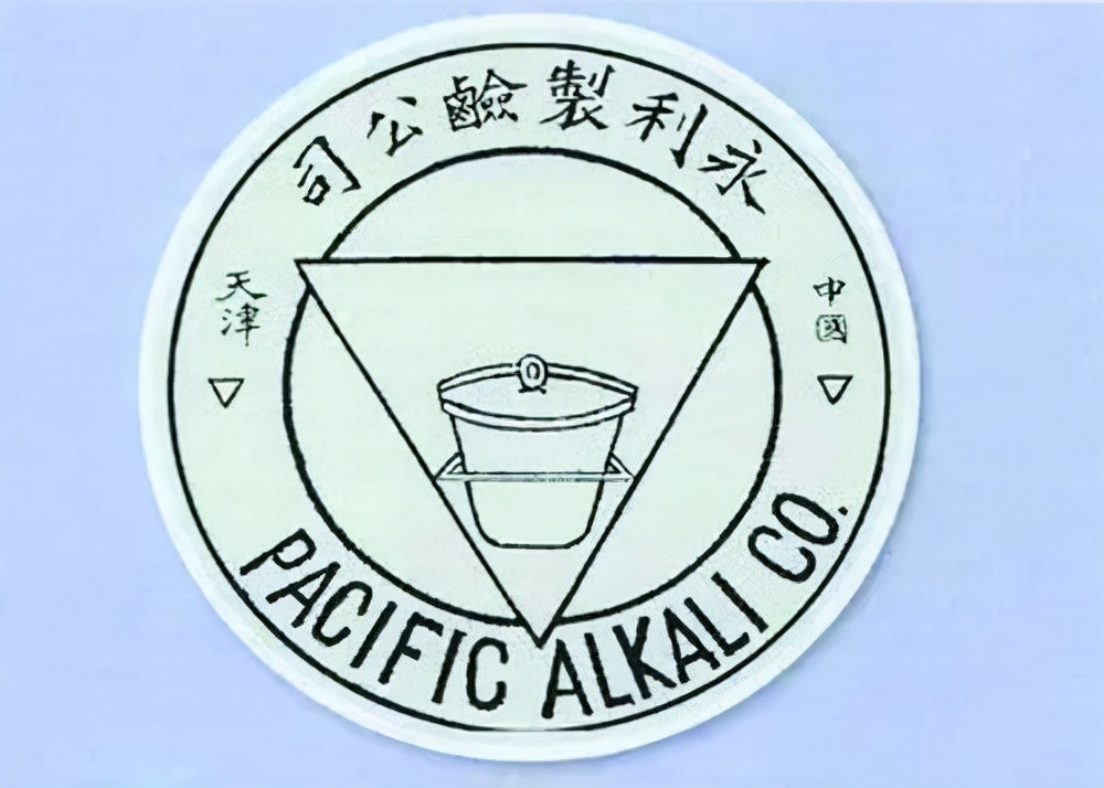 化工泰斗侯德榜,侯德榜中国的化学之父