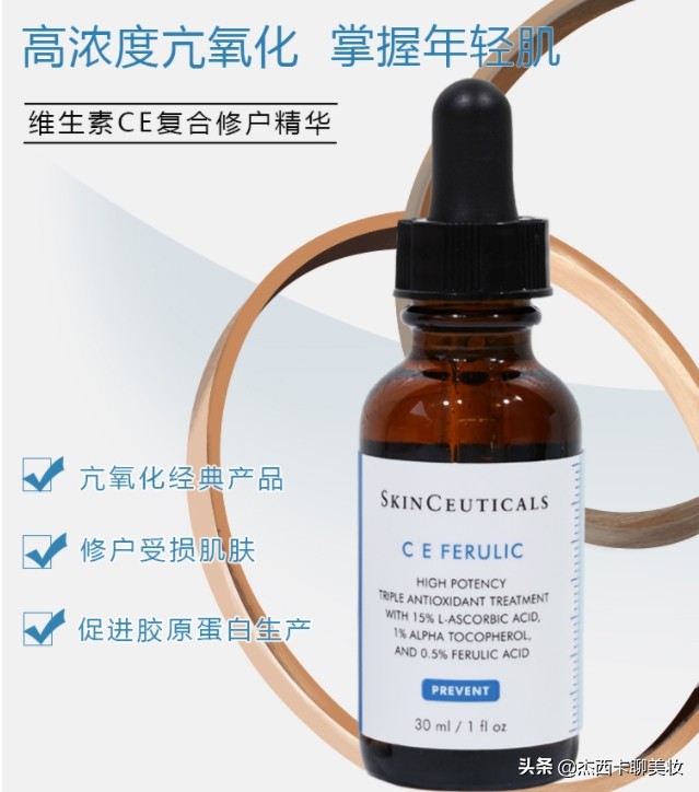 海蓝之谜面霜60ml珀莱雅,莱珀妮和海蓝之谜面霜哪个好