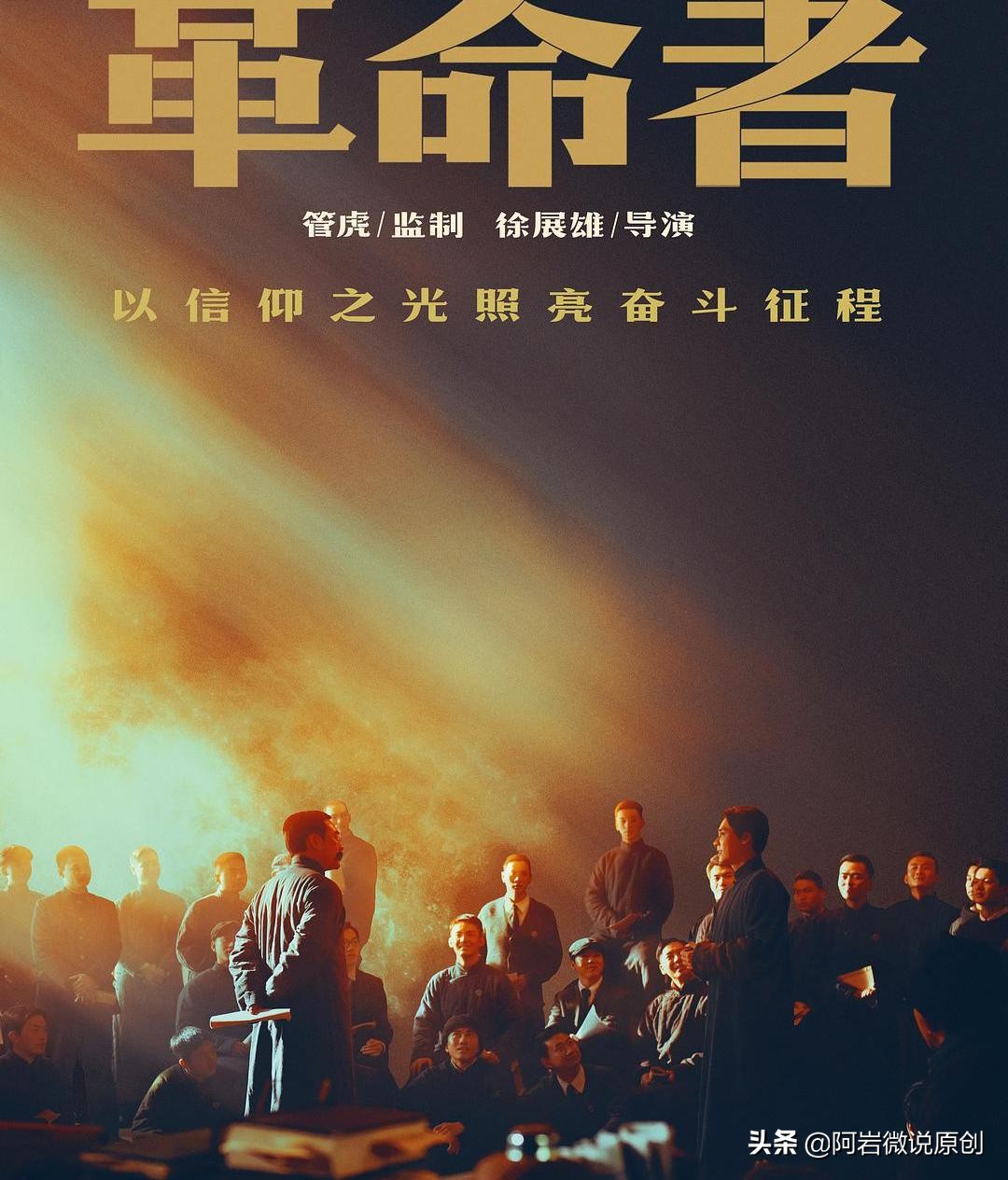 7月是一场修行,七月让身体和心灵来一场对话