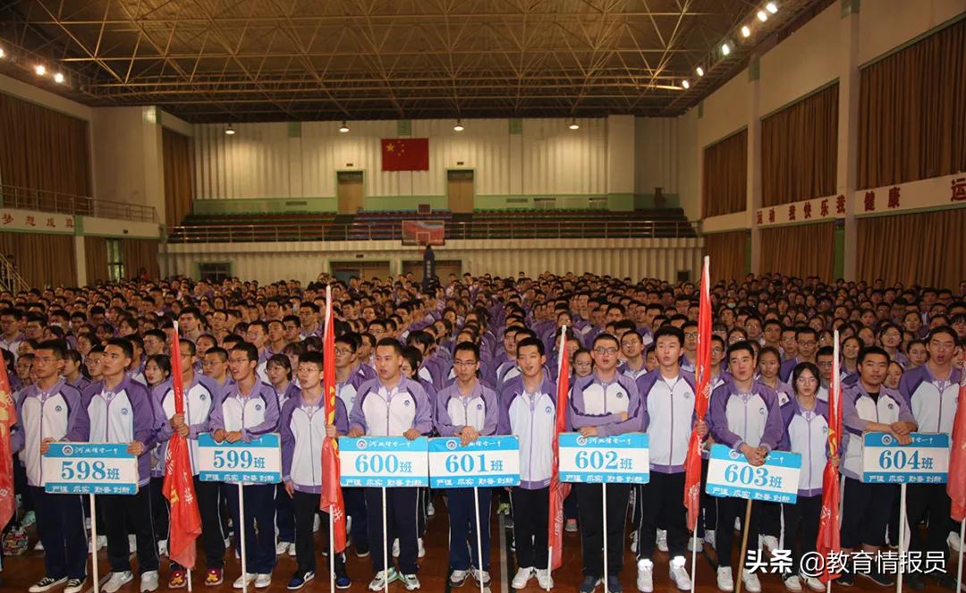 启航开幕,启航学校毕业典礼