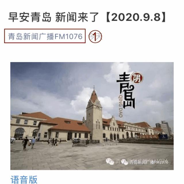 长城宽带退费需要多长时间,长城宽带不退费打12315有用吗