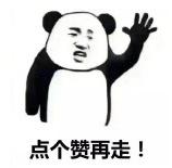 难看却又好用的洗面奶推荐,那些不起眼但很实用的洗面奶