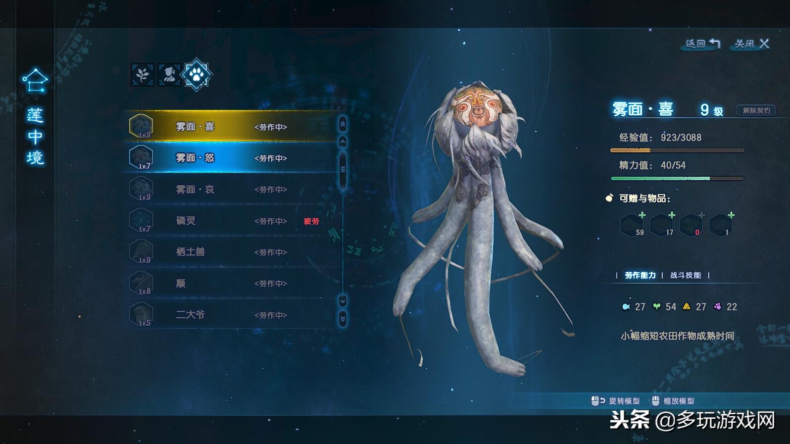 古剑奇谭三最新配置,能和古剑奇谭三媲美的国产游戏