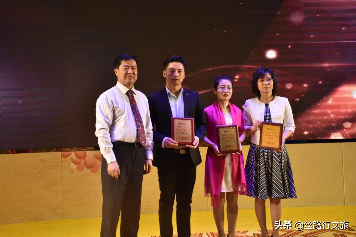 创新无限心怀未来，未来四方集团2019新春联谊会在邓园举行