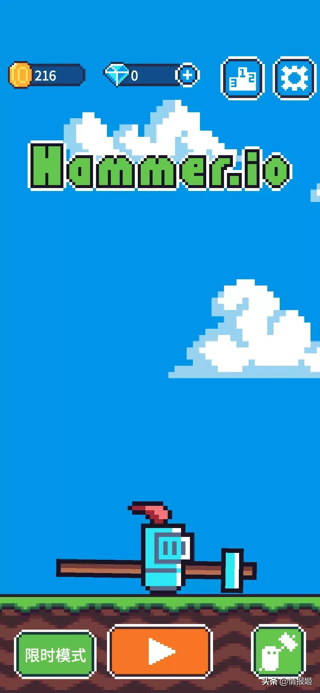 做一款游戏有多困难,做游戏难还是系统难