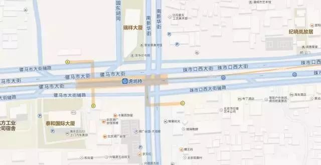 再见！虎坊桥的热盆景！怀念这口，这周赶紧去！