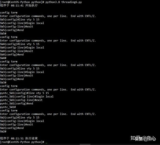 网络工程师通过python写脚本,网络工程师的python之路pdf
