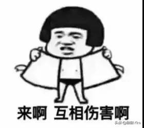 7月变美,7天变美直播